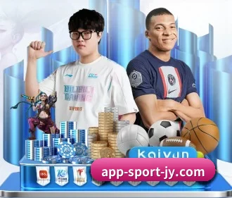 九游APP APP